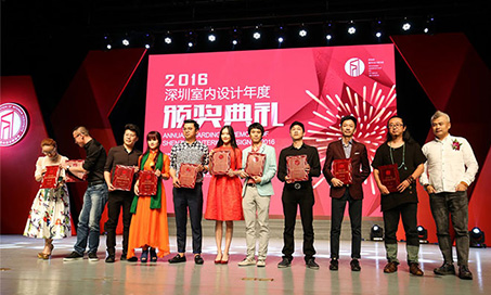 拿奖了！郑鸿荣获2016年度“深圳最佳室内设计师”！