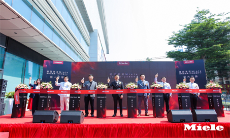 【鸿·活动】郑鸿先生出席美诺miele深圳首家全品类体验中心开业盛典！